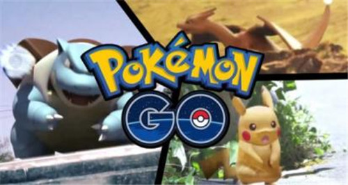 Pokemon go精靈寶可夢(mèng)GO捕捉技巧 怎么提高捕捉成功率