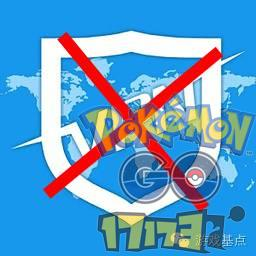 Pokemon Go精靈寶可夢GO國內(nèi)免翻墻登錄 詳細教程