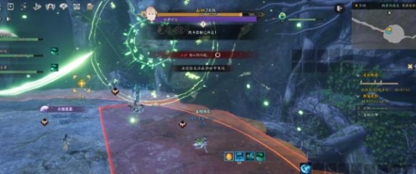游俠網2