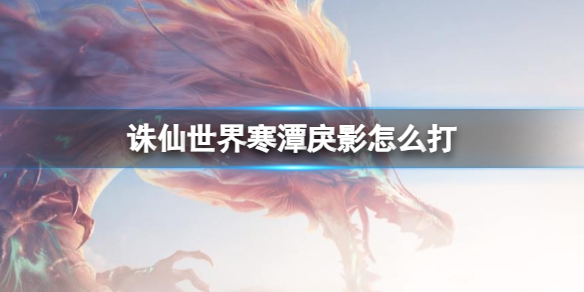 游俠網1