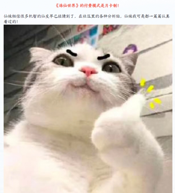 游俠網(wǎng)2