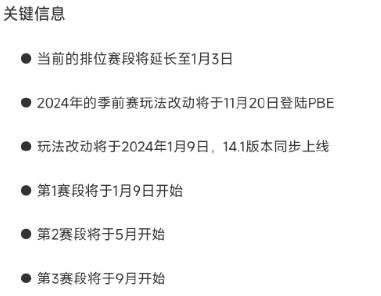 韭游網2
