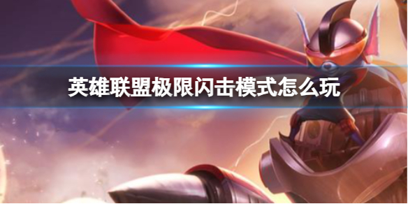 韭游網1