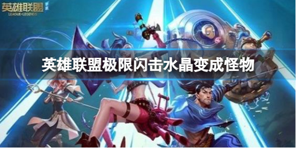 韭游網1