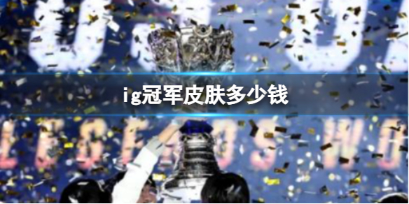 韭游網1