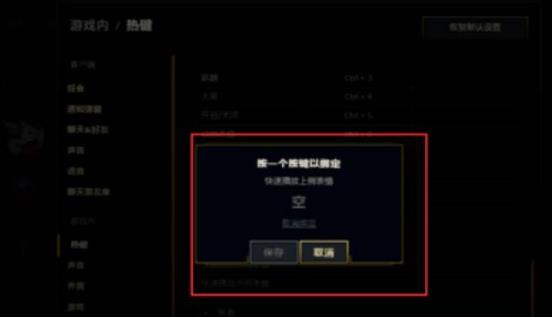 韭游網(wǎng)7