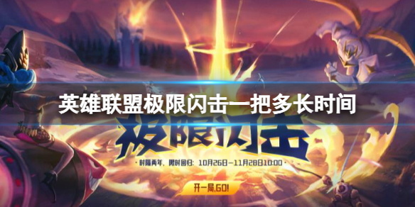韭游網1