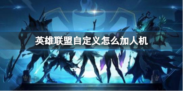 韭游網1