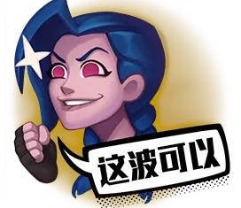 韭游網(wǎng)6