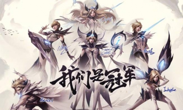 韭游網5