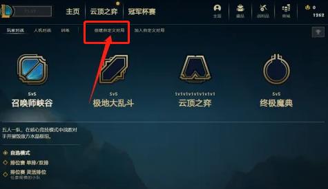 韭游網2