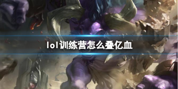 韭游網1