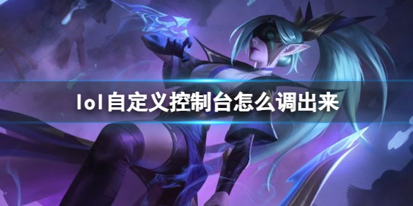 韭游網(wǎng)1