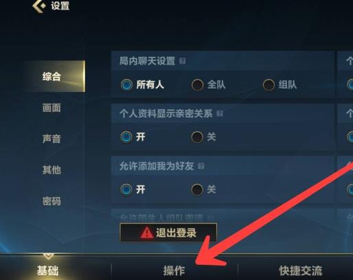 韭游網(wǎng)3