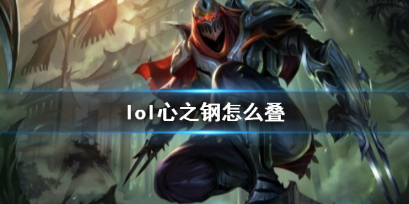韭游網(wǎng)8