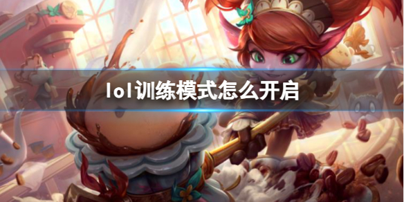 韭游網1