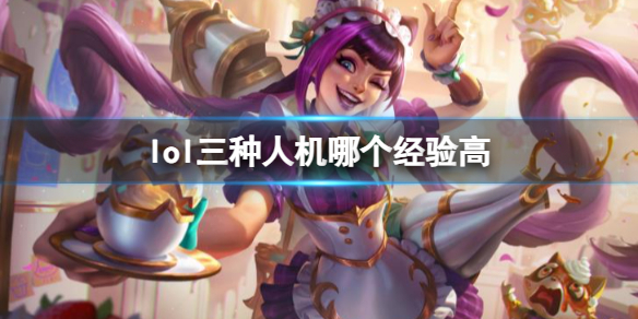 韭游網(wǎng)1