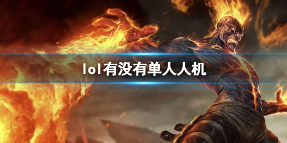 韭游網1