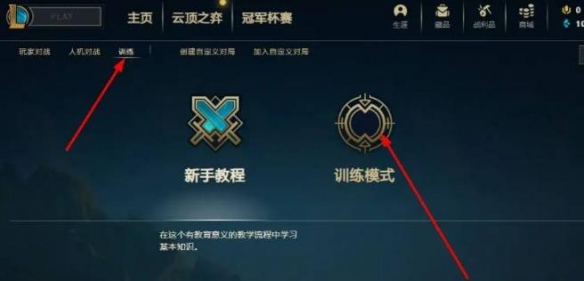 韭游網2