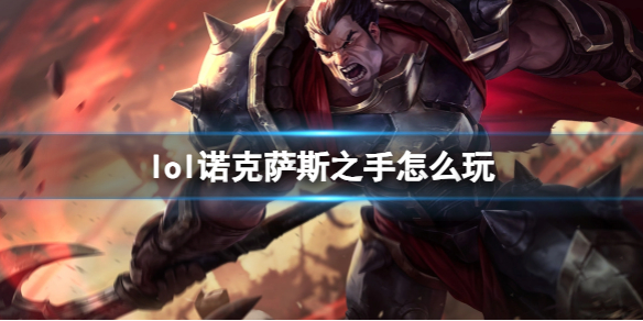 韭游網(wǎng)1