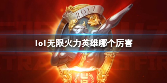 韭游網1