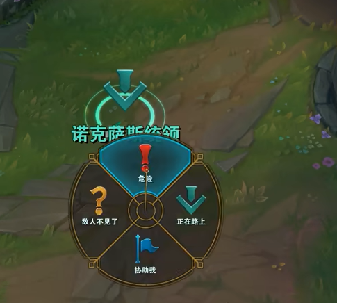 韭游網2