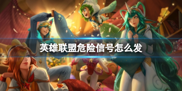 韭游網1