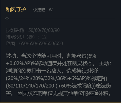 韭游網4