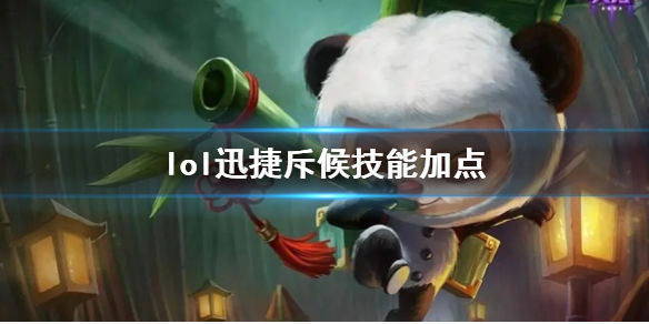 韭游網(wǎng)1