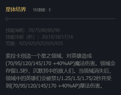 韭游網(wǎng)6