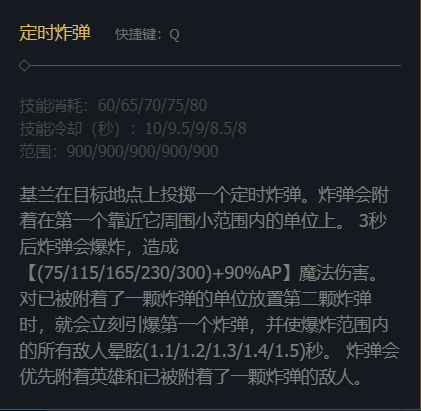 韭游網4