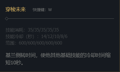 韭游網6