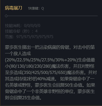 韭游網4