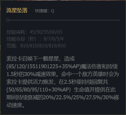 韭游網(wǎng)5
