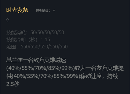 韭游網5