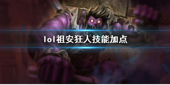 韭游網1