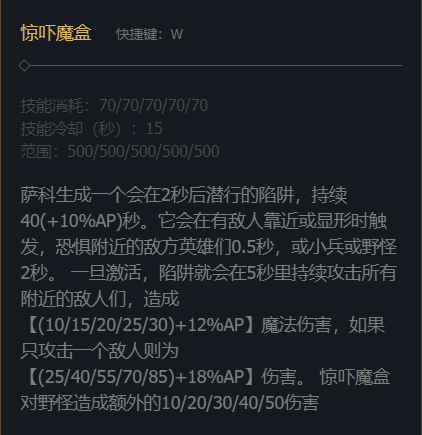韭游網6