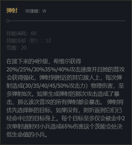 韭游網(wǎng)5