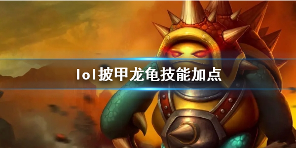 韭游網1