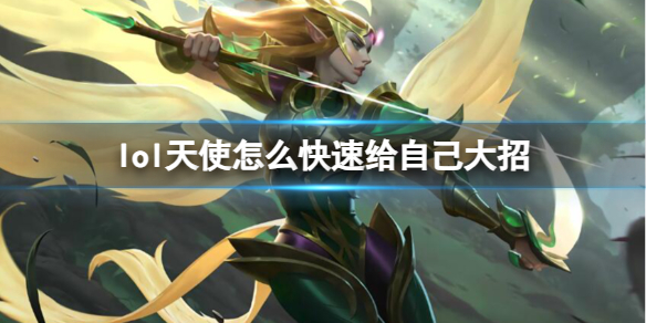 韭游網(wǎng)1