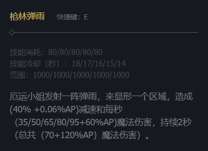 韭游網(wǎng)6