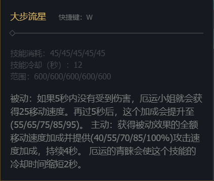 韭游網(wǎng)5