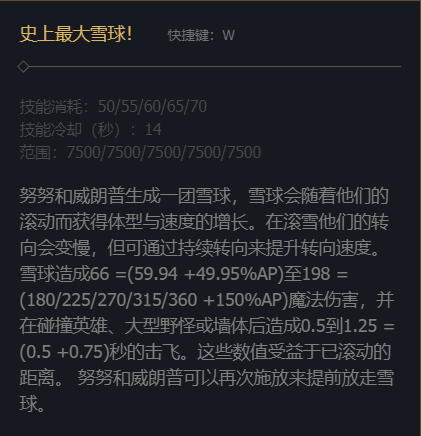 韭游網16