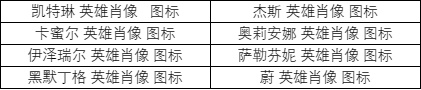 韭游網4