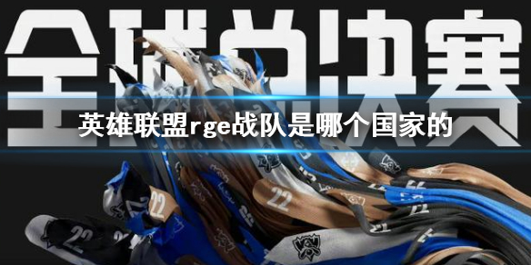 韭游網(wǎng)1