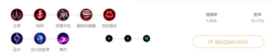 韭游網(wǎng)2