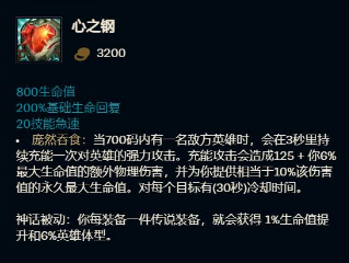 韭游網3