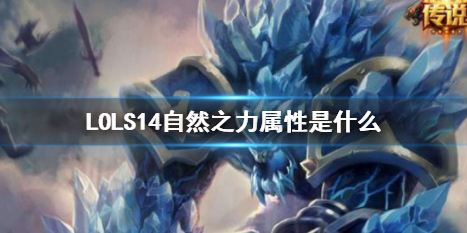 韭游網1