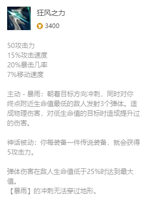 韭游網(wǎng)3