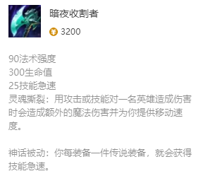 韭游網(wǎng)3